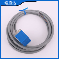 Losstar Square Q17 Inductive proximity switch Distance 5mm Proximity switch square sensor Normally open Normally closed