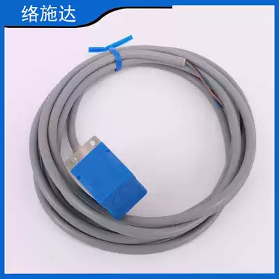 Losstar square Q17 inductive proximity switch Distance 5mm Proximity switch Square sensor Normally open Normally closed
