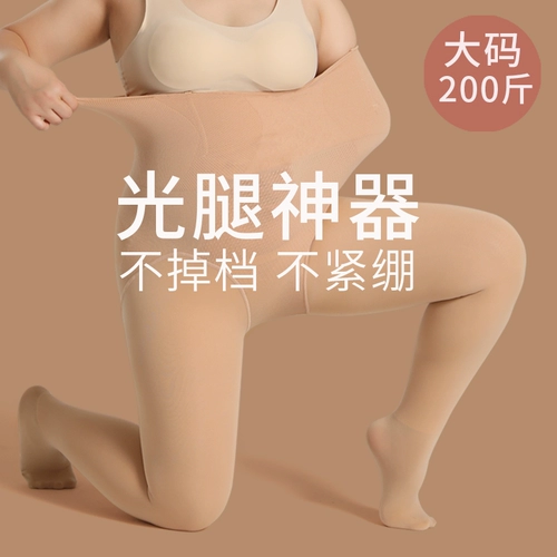 Цвет мяса большого размера.