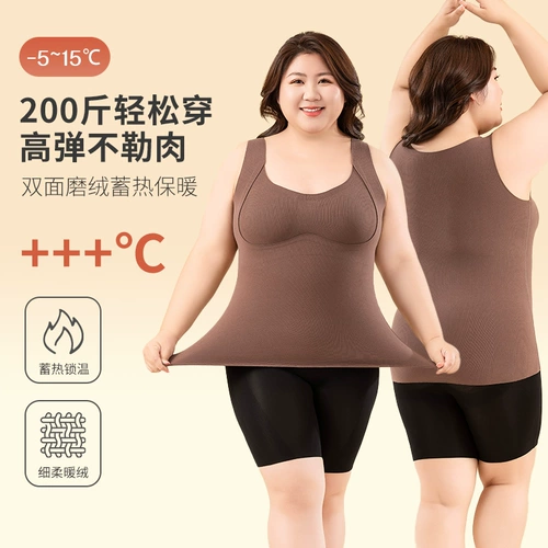 Удерживающая тепло майка, бархатное нижнее белье, флисовый топ с чашечками, большой размер