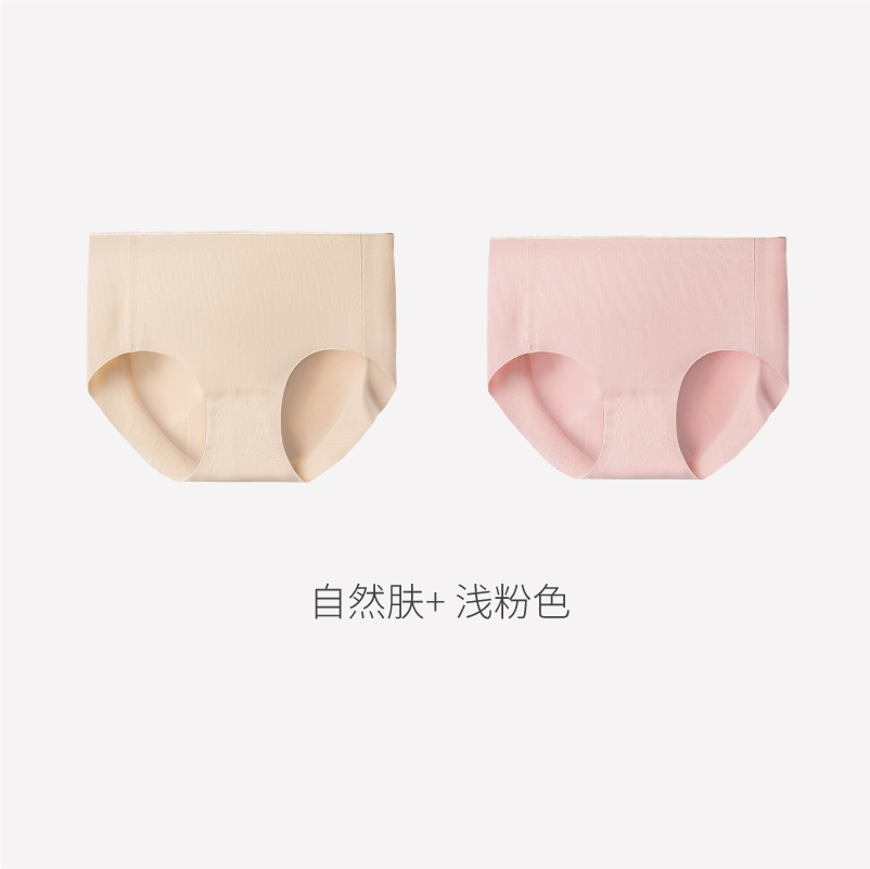 đồ lót Innocent thể thao hip Bà bông tinh khiết cô gái giữa eo tập thể dục gói hip quần tam giác womens xà cạp lưng cao.