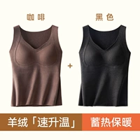 【Кофе+черный】