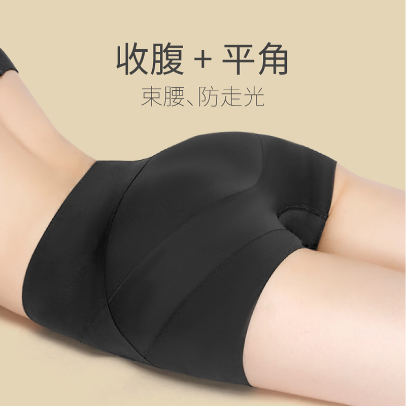 Safety Pants Women's Boxer Underpants Summer Thin Section Small Belly Strong Hip Lifting Abdomen Slimming Tunic Boxer Pants