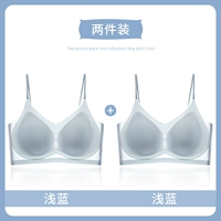 Ультра -тонкий дышащий ледяной шелк прохлада [светло -голубой+светло -голубой]