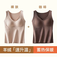 [Обнаженная кожа + кофе]