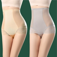 Ультратонкий сиреневый утягивающий пояс на талию