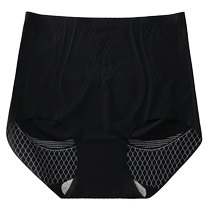 Yunduo ultra-thin tummy control pants strong tummy control womens body shaping butt lifting pants anti-rolling and no butt pinching