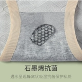 Нижнее белье, хлопковые штаны, зимние антибактериальные шорты, 2020, высокая талия