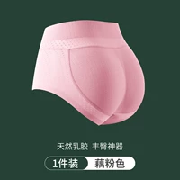 Натуральная латексная модель- [色 розовый] антибактериальные антибактериальные