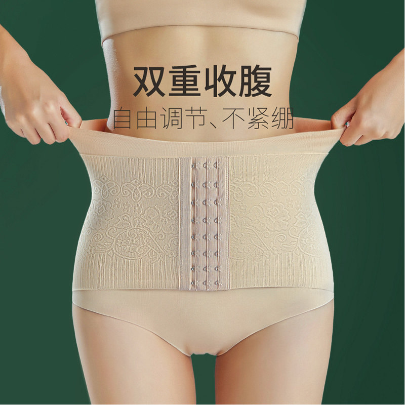 High waist underwear female abdomen control summer thin section tunic waist small belly lower belly stomach artifact strong postpartum hip lift shaping