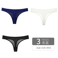 Глубокий синий+белый+черный