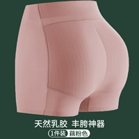 Латексный плоский угол модель- 【色 розовый】 сейф без ног