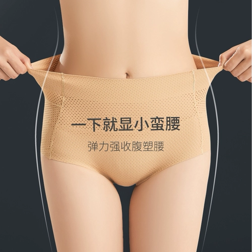 Фальшивые ягодицы, артефакты бедра, бедра, персиковое бедро, без следов брюшных брюк, женские природные модели