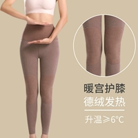 Знание коленных коленных пейзаж