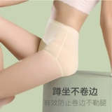 Нижнее белье, хлопковые штаны, зимние антибактериальные шорты, 2020, высокая талия