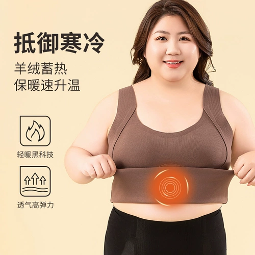 Удерживающая тепло майка, бархатное нижнее белье, флисовый топ с чашечками, большой размер