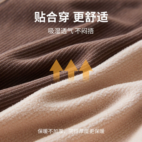 Удерживающая тепло майка, бархатное нижнее белье, флисовый топ с чашечками, большой размер