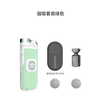 Комплект, универсальный держатель для телефона