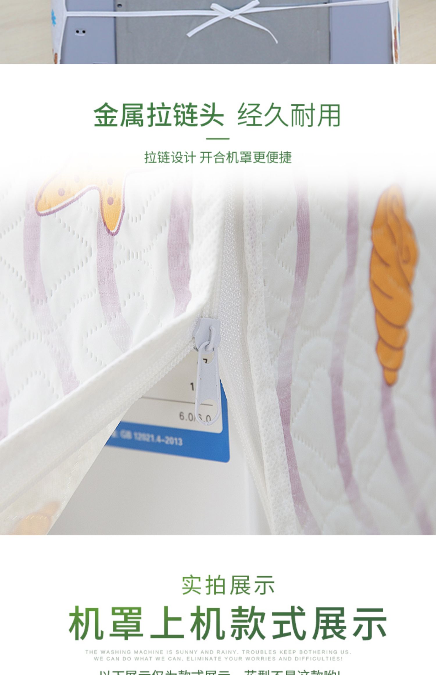 Phổ Bụi trống tự động mở trên tiểu Haier pulsator Mỹ máy giặt nắp che bảo vệ chống thấm nước chống nắng - Bảo vệ bụi áo trùm máy giặt cửa trước electrolux 10kg