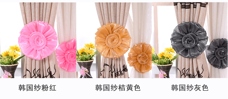 Hàn Quốc vải ren hoa dây đai rèm khóa hoa bó phòng ngủ rèm clip hoa mặt trời hoa hồng - Phụ kiện rèm cửa thanh treo rèm uốn cong