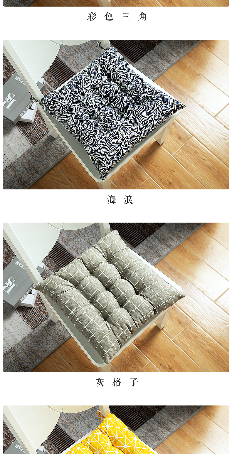 Summer thở dày đệm văn phòng ghế máy tính đệm ghế tatami phân mềm, sinh viên thở - Ghế đệm / đệm Sofa thảm trải ghế gỗ đẹp