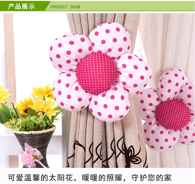 Hàn Quốc vải ren hoa dây đai rèm khóa hoa bó phòng ngủ rèm clip hoa mặt trời hoa hồng - Phụ kiện rèm cửa thanh treo rèm uốn cong