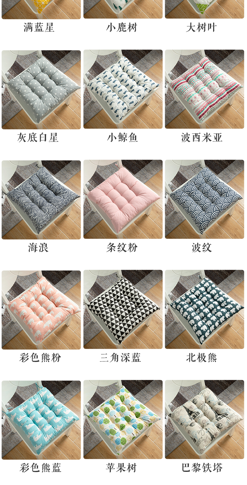 Summer thở dày đệm văn phòng ghế máy tính đệm ghế tatami phân mềm, sinh viên thở - Ghế đệm / đệm Sofa thảm trải ghế gỗ đẹp