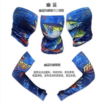 Ice sleeves Mens ice silk sleeves Quick-drying summer fishing riding arm guards Women sunscreen products Arm guards Headscarf Face towel