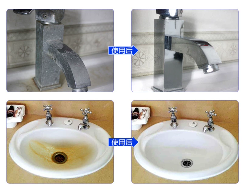 Phòng tắm quy mô tẩy gạch không gỉ vòi bồn tắm phòng tắm mạnh mẽ để nước thải vết bẩn làm sạch - Trang chủ