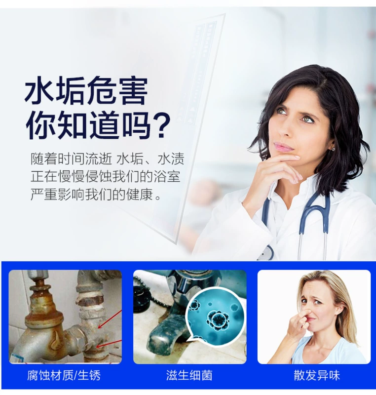 Phòng tắm quy mô tẩy gạch không gỉ vòi bồn tắm phòng tắm mạnh mẽ để nước thải vết bẩn làm sạch - Trang chủ