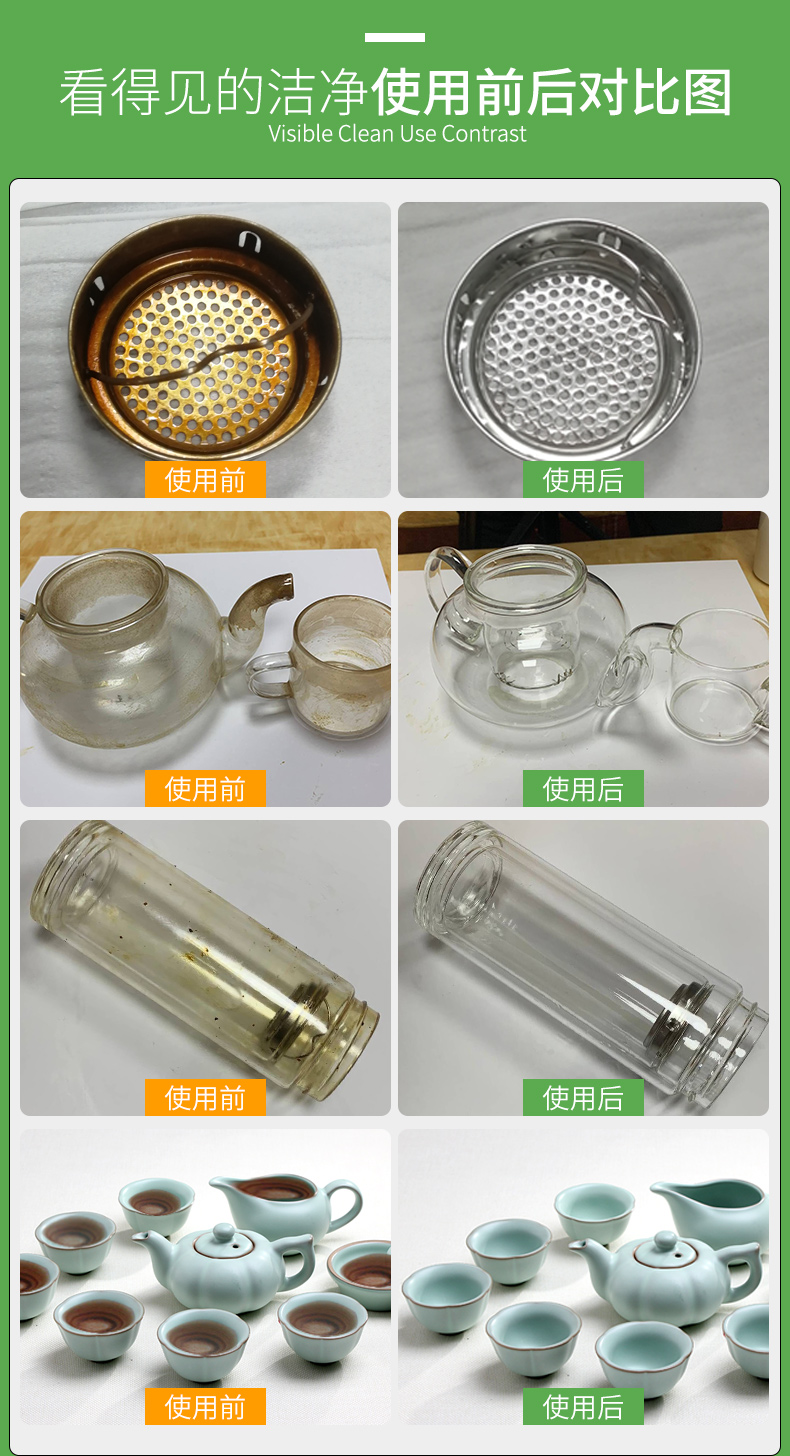 Trà vảy sạch hơn - Trang chủ tẩy gạch nhà tắm