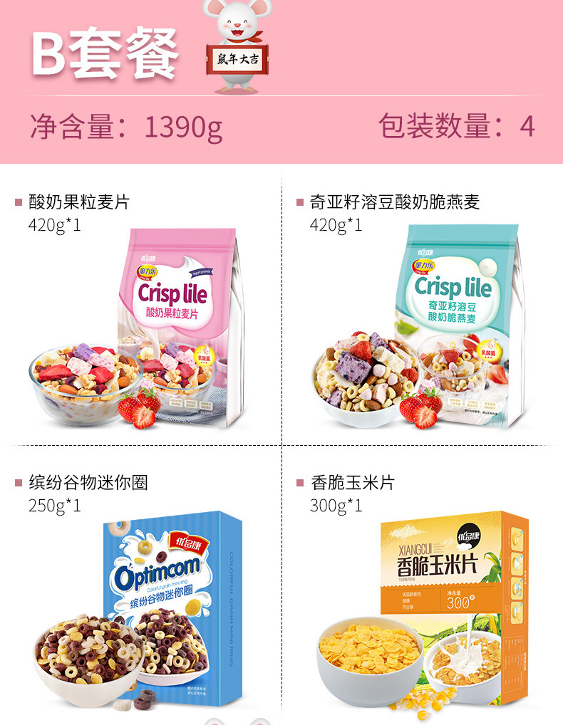 Gift Box_03.jpg