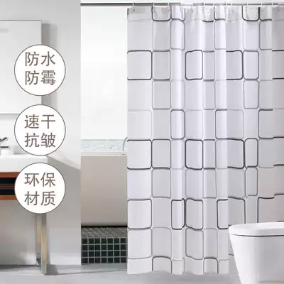 Shower curtain waterproof cloth non-perforated bathroom curtain anti-mold thickening partition window dressing room bath curtain free of installation