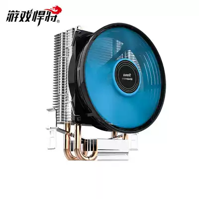 Game Titer will CPU radiator fan down type AMD Intel2 copper pipe to fix bracket silicone grease