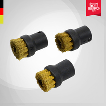 German Kaichi Kach steam cleaning machine accessories brass brush to remove stubborn dirt SC2 SC3 SC4 SC5
