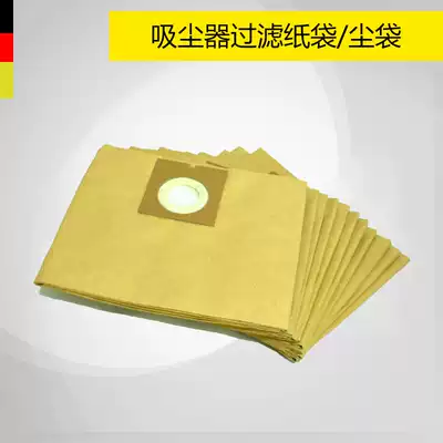 Kaichi T12 1 Vacuum cleaner T15 1 Dust bag T17 1 Fabric filter dust bag Disposable dust bag