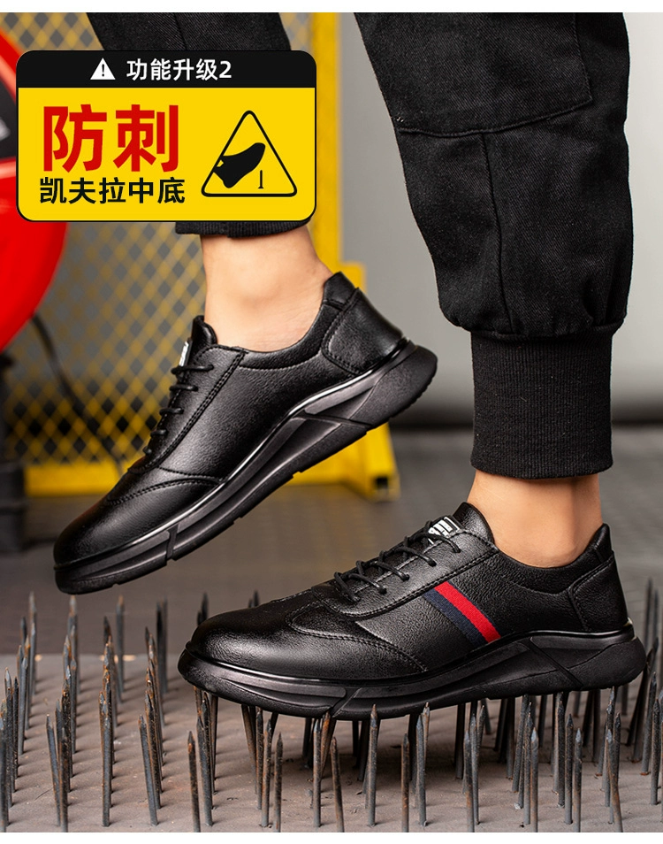 Labor protection shoes for men, steel toe cap, anti-smash, anti-puncture, lightweight, soft-soled, breathable, anti-odor, insulated, anti-slip, construction site safety shoes