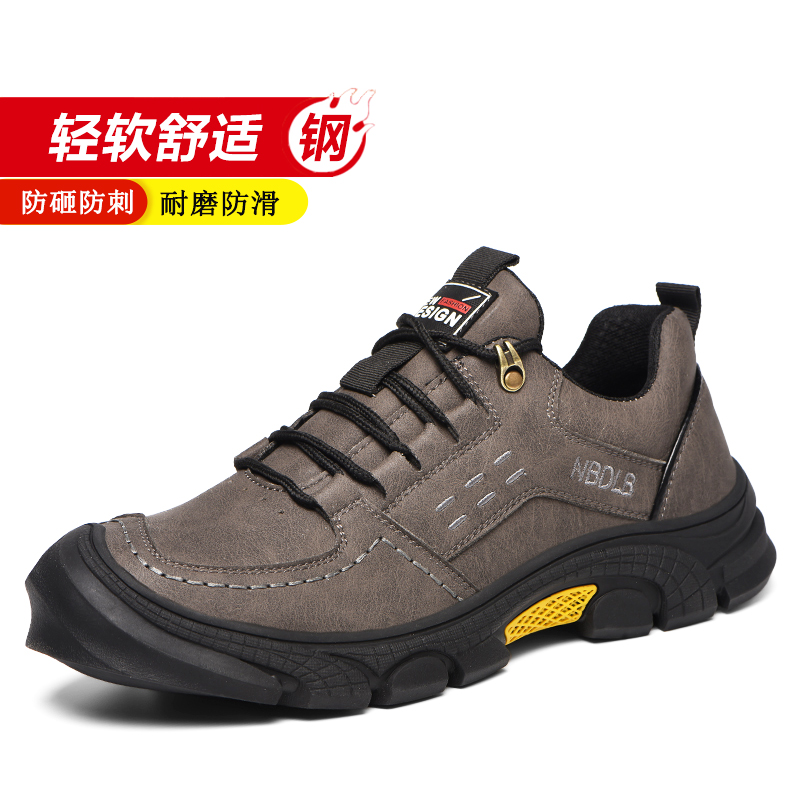 New labor insurance shoes men's summer breathable lightweight deodorant steel toe cap anti-smashing anti-piercing work shoes construction site safety shoes