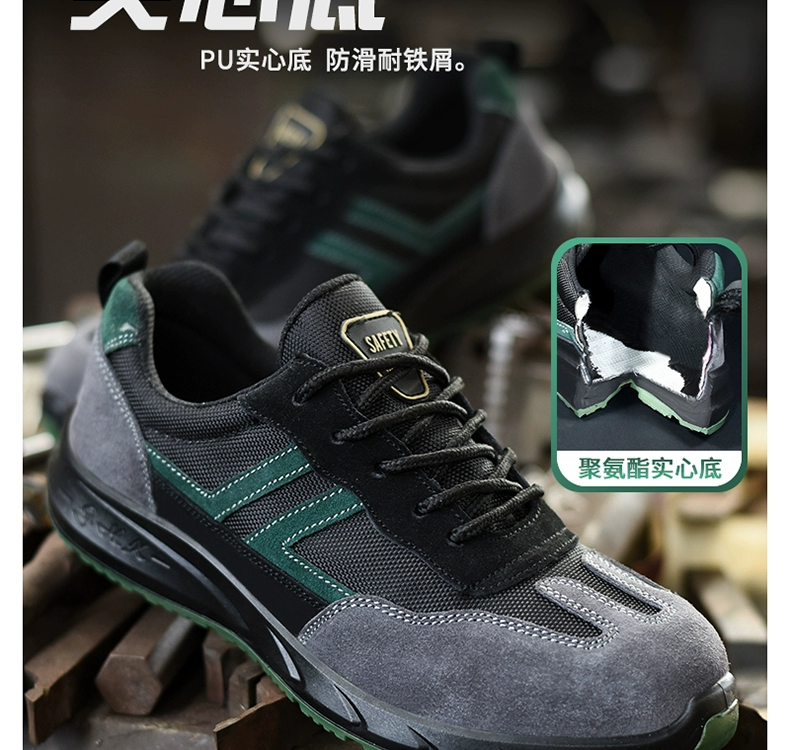 Insulated 6KV labor protection shoes men's breathable steel toe caps anti-smash and puncture-proof electrician shoes Laobao steel plate safety shoes