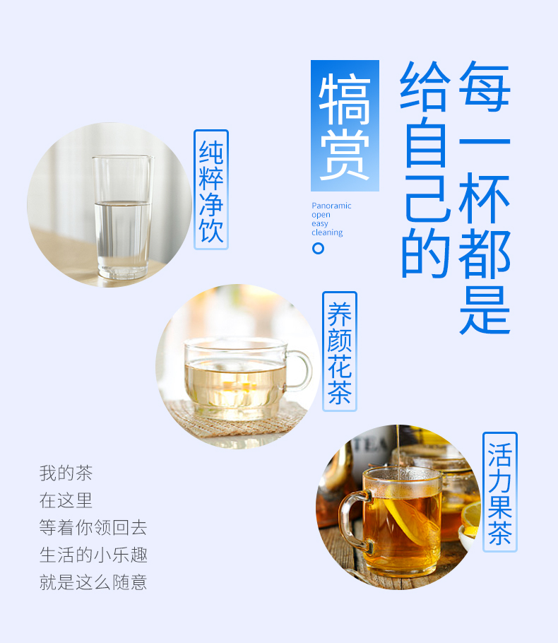 Ấm đun nước thủy tinh Rong Thắng tự động tắt nguồn nước sôi trong suốt trà xanh nhỏ dung tích nồi nhanh - ấm đun nước điện ấm siêu tốc electrolux