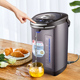 ấm siêu tốc saiko Bình giữ nhiệt Rong Thắng cách nhiệt tự động tích hợp ấm đun nước thông minh tiết kiệm năng lượng nhiệt độ không đổi nước sôi 5L dung tích lớn hộ gia đình - ấm đun nước điện ấm siêu tốc sharp