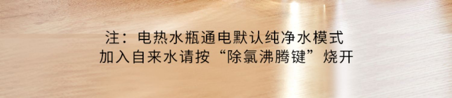 Rong Thắng điện cách nhiệt tự động một ấm đun nước dung tích lớn nhiệt độ không đổi 5l ấm đun nước điện thông minh - ấm đun nước điện ấm đun nước mini