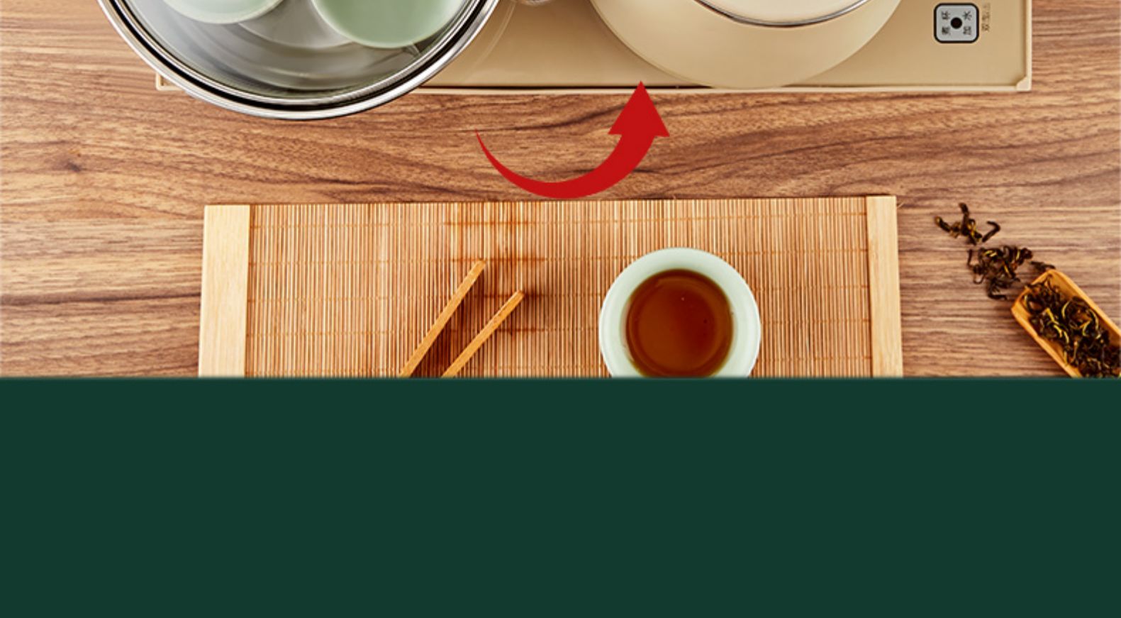 容声 三代旗舰款 全自动烧水壶/茶台 1L 自动上水 图14