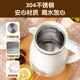 Rongsheng household electric kettle fully automatic intelligent constant temperature and heat preservation all-in-one large-capacity quick kettle for tea making