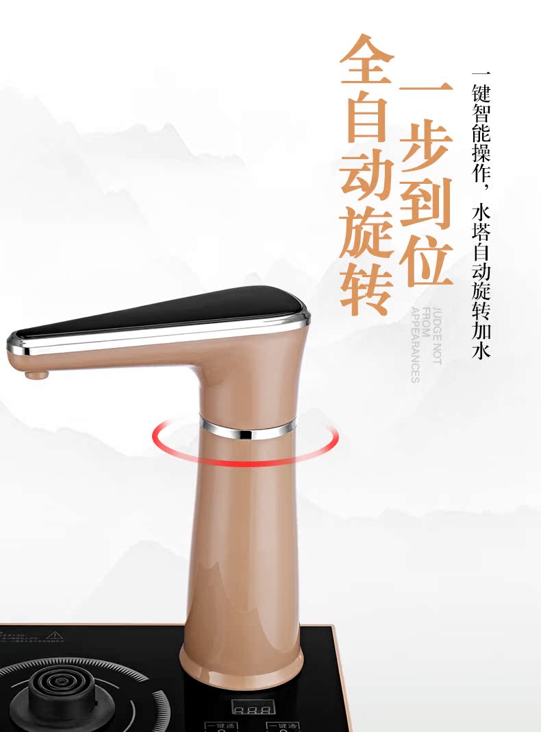 ấm siêu tốc saiko Rong Thắng tự động trên ấm đun nước gia đình điện nước nóng thông minh bơm tự mồi bếp cảm ứng đặt bếp nấu nhỏ - ấm đun nước điện ấm điện đun nước