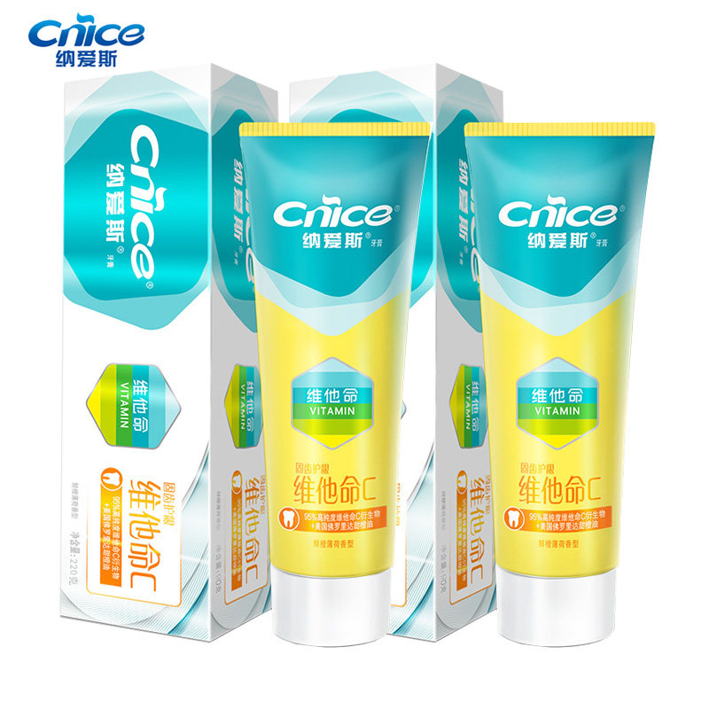 Naloves nutrition VCs toothpaste 2 vitamins 90g165 fresh orange mint aromas orange fruit taste gums-Taobao