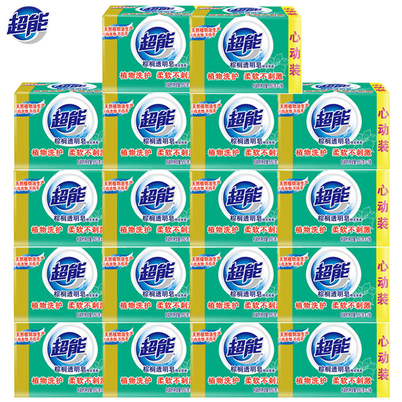 Ultra-energy laundry soap orange blossom green incense (260 gr * 2 gr) * 18 groups of total 36 pieces of yellow transparent soap palm soap