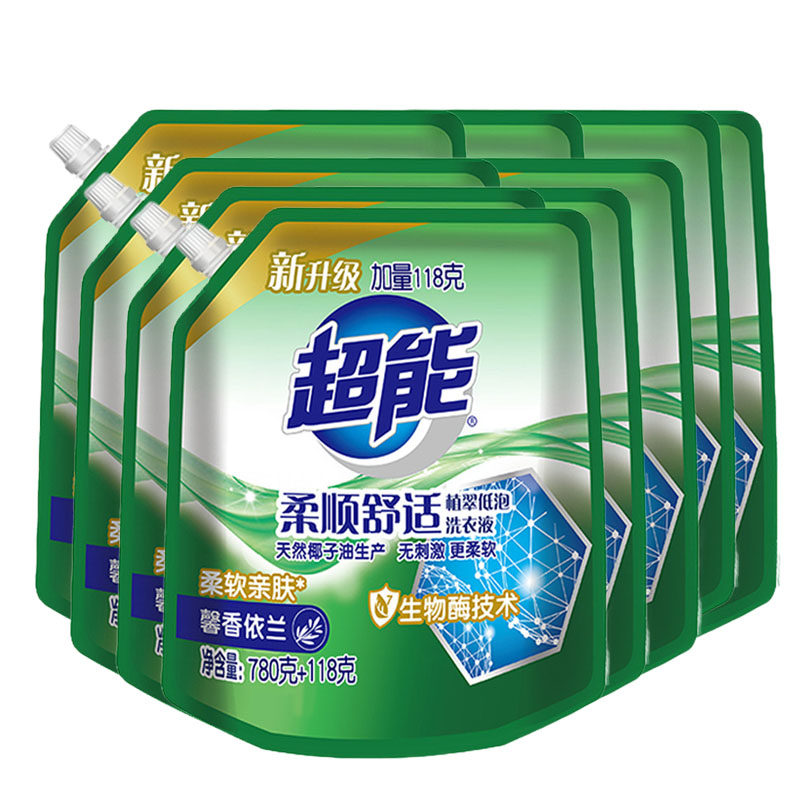 The whole box hoards ultra - powered lowly bubble laundry fluid 780g 118g*9 bags are smooth and comfortable