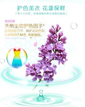 The postage for the supplement