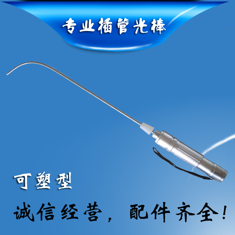 Intubation Light Stick for Practice-Hard Plastic